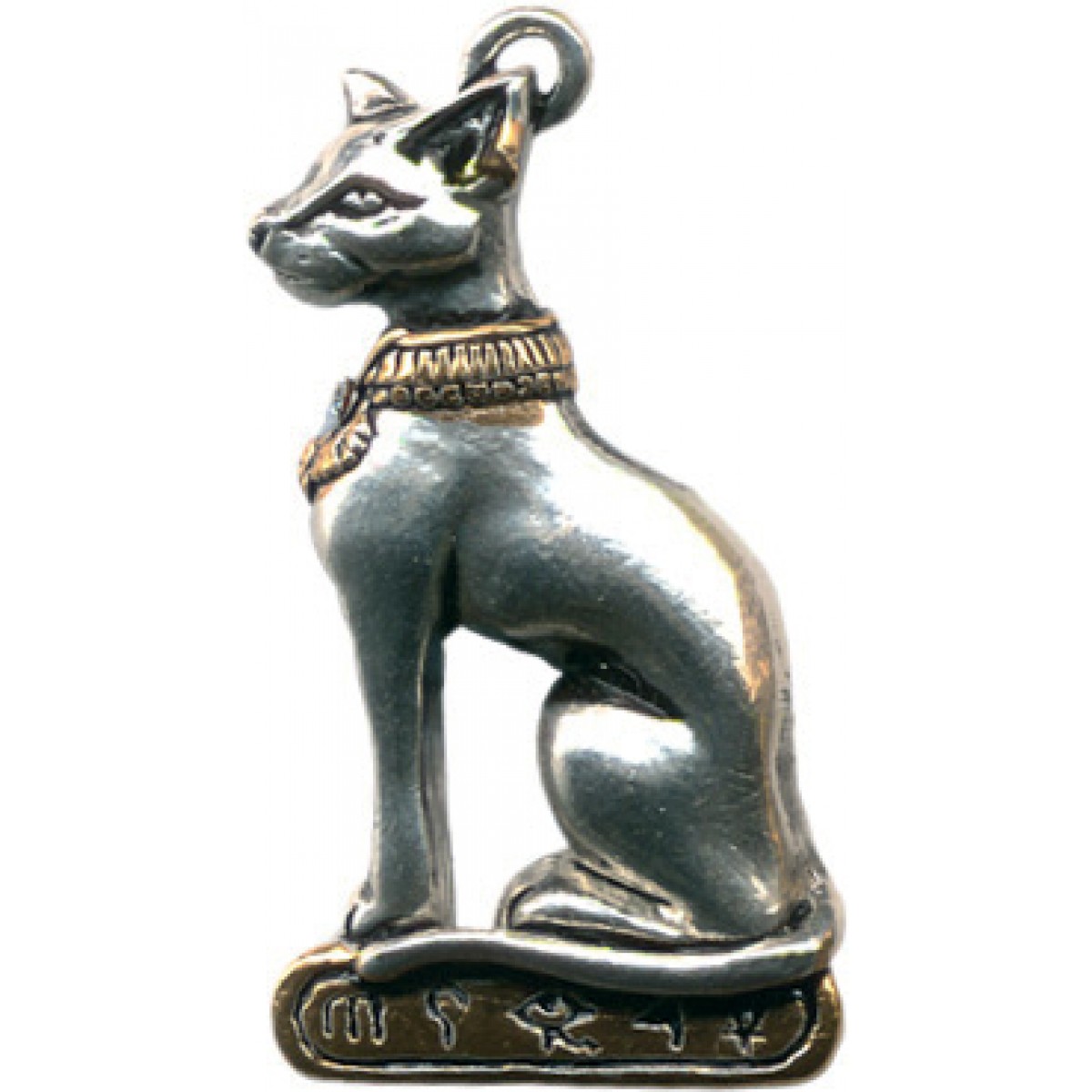 Egyptian cat deals necklace