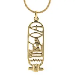 I Love You Egyptian Cartouche Gold Finish Necklace